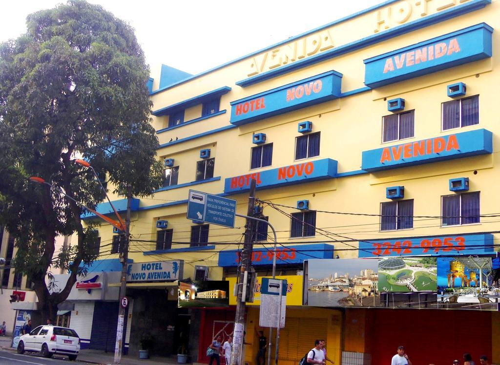 Hotel Novo Avenida Belém Екстериор снимка